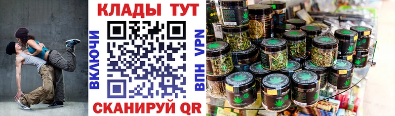 Как найти закладки Невьянск СОЛЬ Мефедрон Гашиш