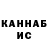АМФЕТАМИН VHQ Masha P.