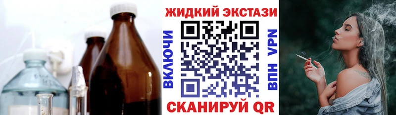 БУТИРАТ BDO 33% Невьянск