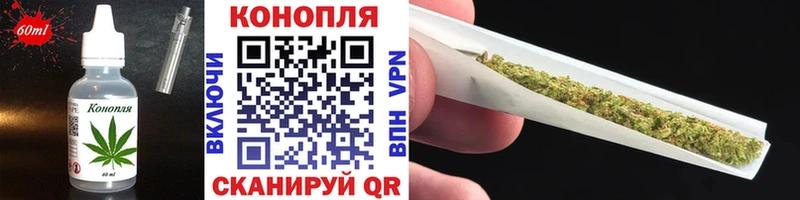 Еда ТГК конопля  Невьянск 