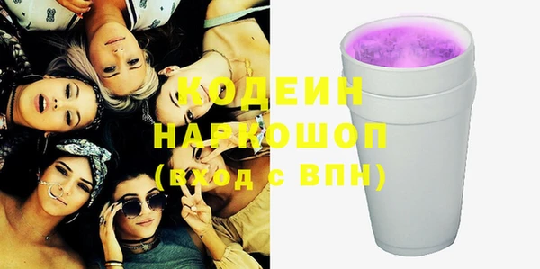 мет Мегион
