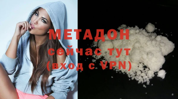 прущий лед Медногорск