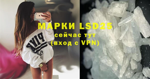 mdpv Медвежьегорск