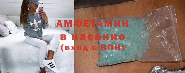 мет Мегион