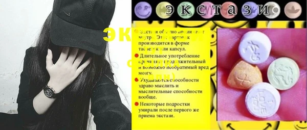 мет Мегион