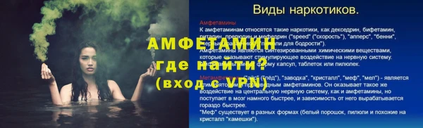 mdpv Медвежьегорск