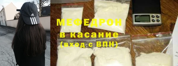 apvp Магас
