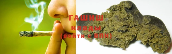 мет Мегион