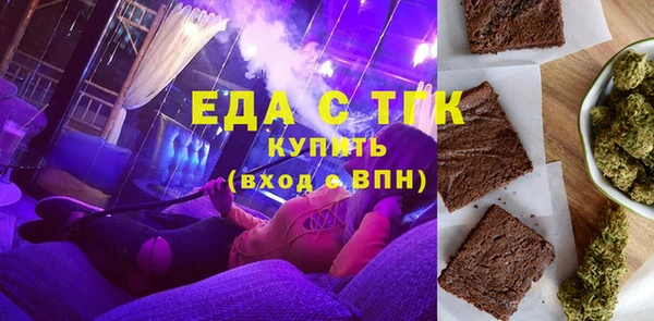 mdpv Медвежьегорск