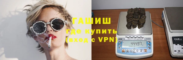 прущий лед Медногорск