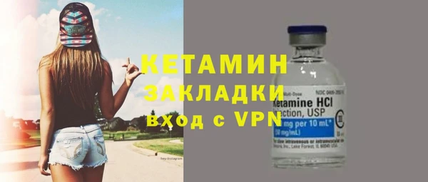 mdpv Медвежьегорск