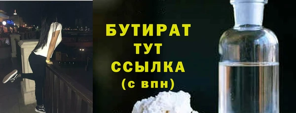 мет Мегион