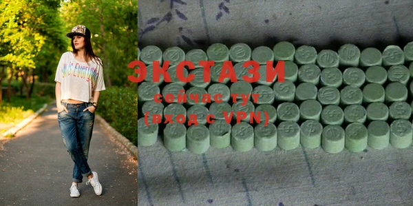 мет Мегион