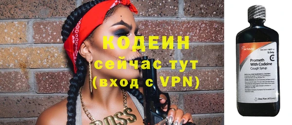 прущий лед Медногорск
