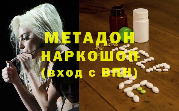 mdpv Медвежьегорск