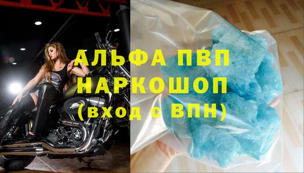 мет Мегион
