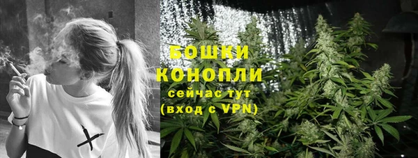 прущий лед Медногорск