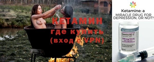 мет Мегион
