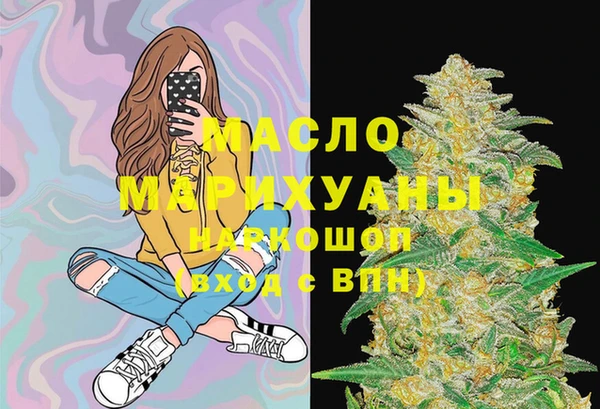 apvp Магас