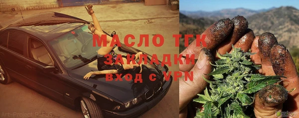 mdpv Медвежьегорск