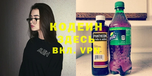 прущий лед Медногорск