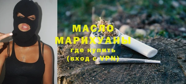мет Мегион