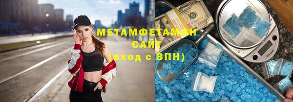 таблы Майский