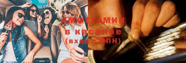 мет Мегион