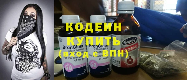 мет Мегион