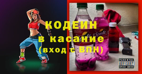 мет Мегион