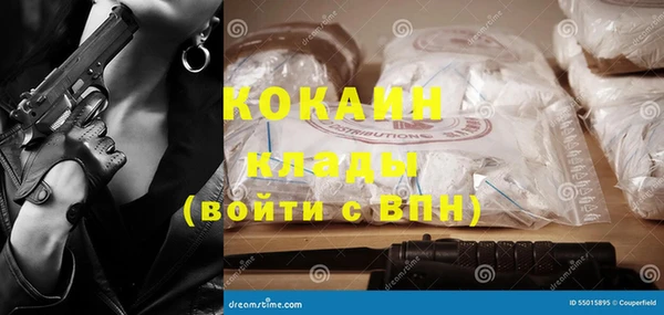 таблы Майский