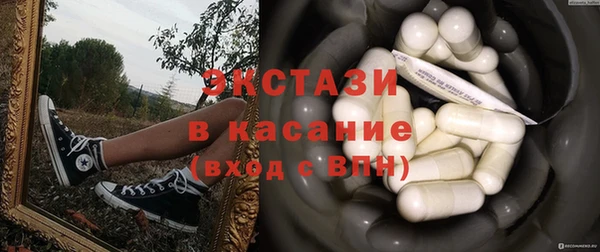 mdpv Медвежьегорск