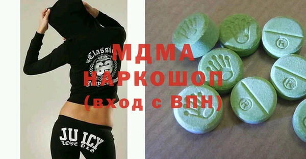 mdpv Медвежьегорск