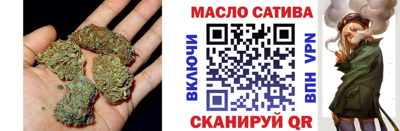 ТГК Wax  Невьянск 