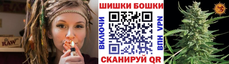 Каннабис конопля  МЕГА рабочий сайт  Невьянск 